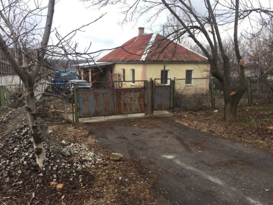 Продажа дома село Вольное Синельниково