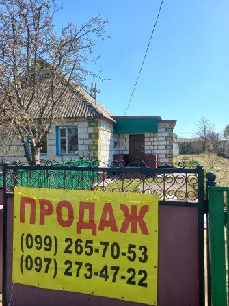 Купуйте цегляний будинок  в  Брусилові Житомирської області - фото 1