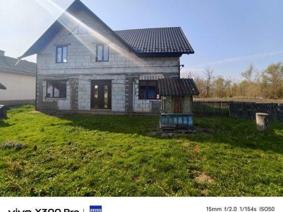 Будинок + 37 соток біля річки, с. Брусниця (Чернівецька обл.) Соломоново