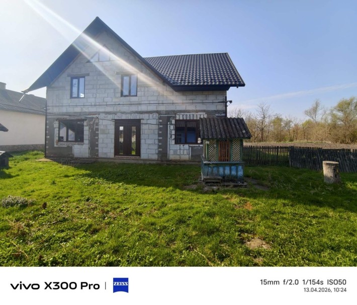 Будинок + 37 соток біля річки, с. Брусниця (Чернівецька обл.) - фото 1