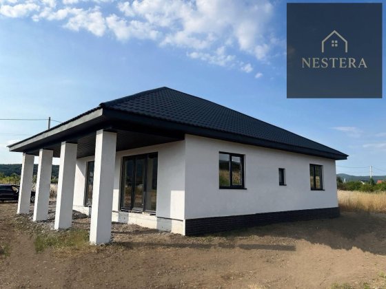 Продаж американки Невицкое