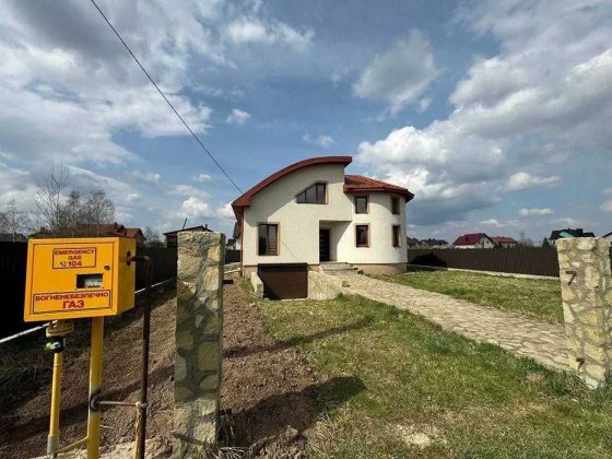 Будинок за ціною квартири 10 хв до Івано Франківська Драгомирчаны