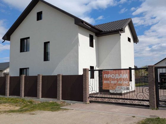 Продам будинок з ремонтом  у мальовничому курортному передмісті Києва — Ворзелі , є Гараж і Баня Ворзель