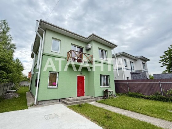 Продаж будинку Чабани Чабани