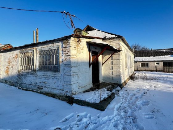 Будинок з земельною ділянкою