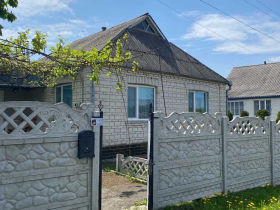 Продам житловий будинок Тетиев