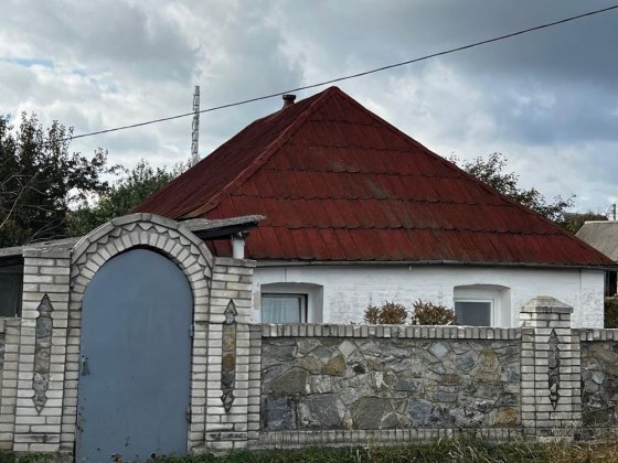 Продам будинок Тараща Тараща
