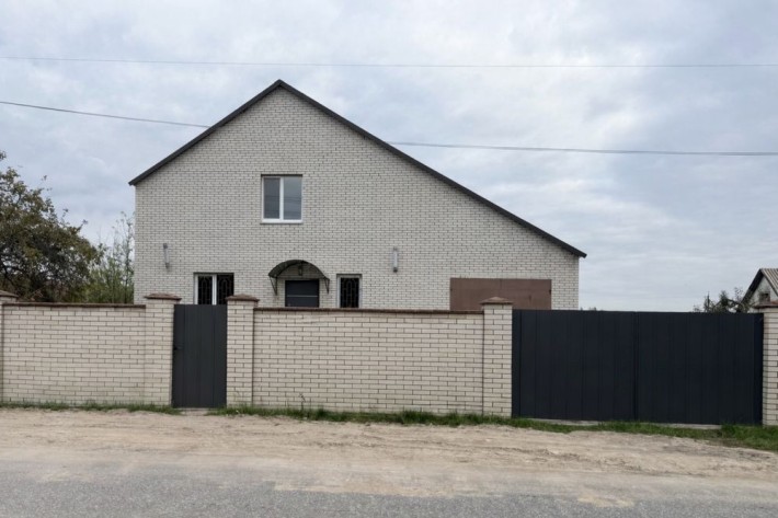 Газифікований будинок 140м2 з ремонтом сертифікат так - фото 1