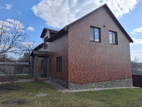 Продаж . МАКАРІВ . Будинок 5 кімн. ГАЗ. 205 М2 Центр Макарів