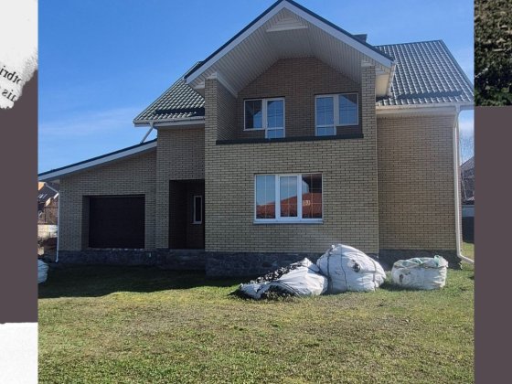 Продаж будинку в селі Бобриця! 15 соток землі! Газ по вулиці!! Бобрица