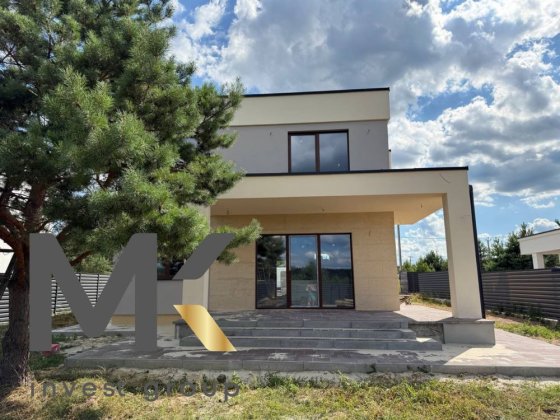 Будинок 150 м2  Бобриця 7 соток без комісії