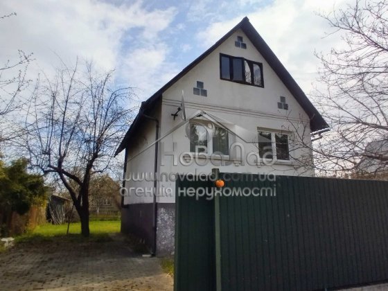Будинок дача біля річки Стугна | 100 м до пляжу | Ліс | Таценки Українка DI Таценки