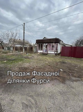 Продаж будинку та земельної ділянки с.Фурси - фото 1