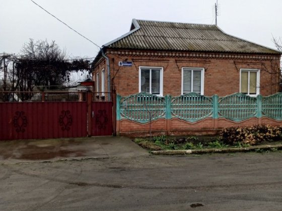 Продам  будинок у відмінному стані  по вул. Вишневецького 8 Долинская