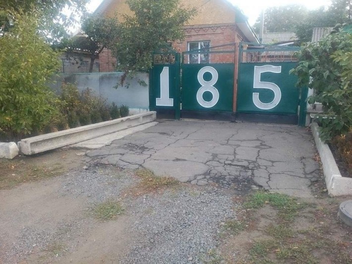 Продам будинок.м.Новоукраїнка вул.Івана Богуна 185 з удобствами - фото 1