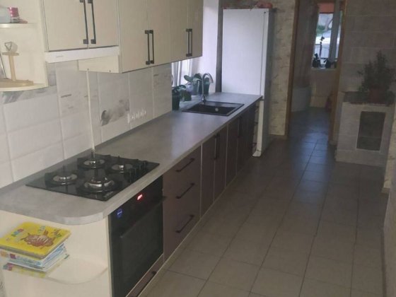 Продаж затишного будинку в м.Новомиргород Новомиргород