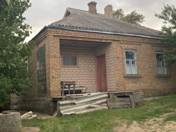 Продам будинок в місті Бобринець Бобринец