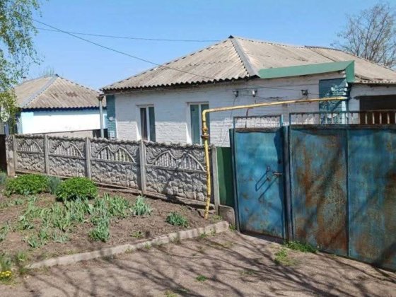 Терміново продам будинок, Бобринець! Бобринець