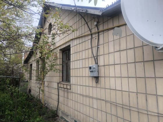 Продам будинок Бровари Автошкола Бровари