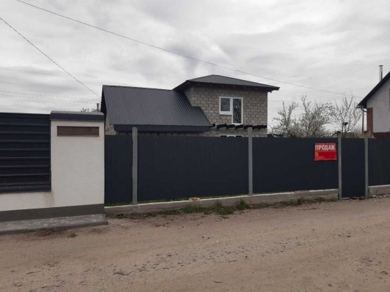 Дом / дача  в Белой Церкви Біла Церква