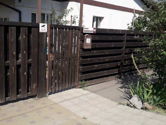 Продам дом по ж/д поселке Б. ЦЕРКОВЬ ул. Коцюбинского 74. Біла Церква