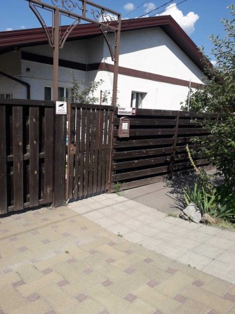 Продам дом по ж/д поселке Б. ЦЕРКОВЬ ул. Коцюбинского 74. - фото 1