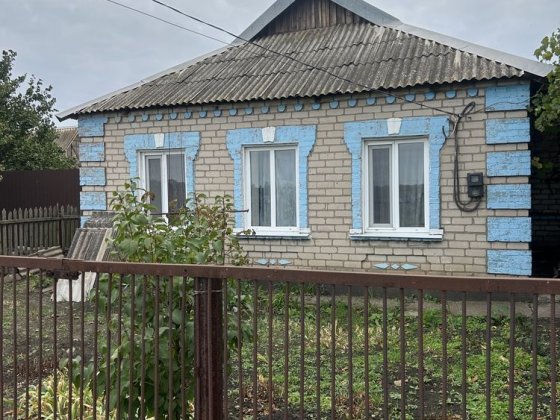 Будинок поряд з Зарічним продаж! Кривий Ріг
