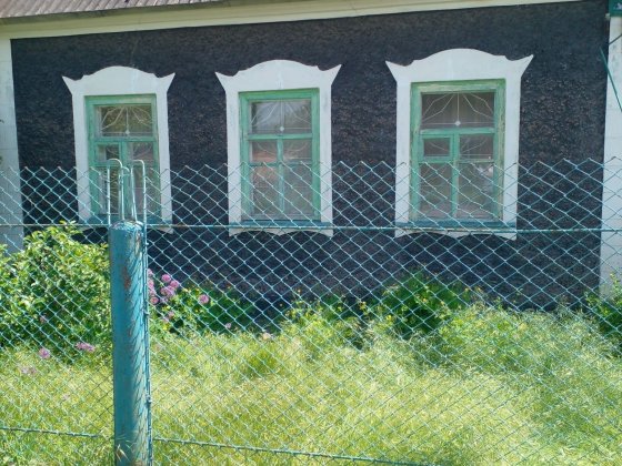 Продам будинок  в центрі Дружби Кривий Ріг