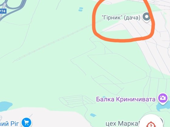 Продается дача, сад.тов. Гірник Кривий Ріг