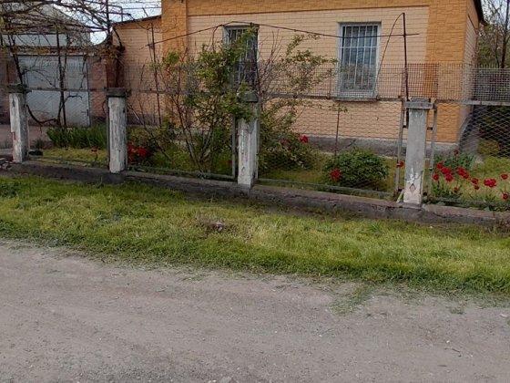 Продаж будинку вул Щеголєва район Дружбы ,, Є- ВІДНОВЛЕННЯ,, Кривой Рог