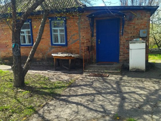 Хороший  будинок с. Кам'яні Потоки Кременчук