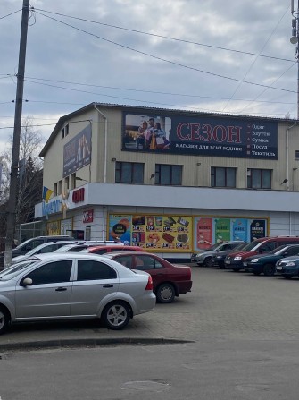 Будинок в найкращому районі Крюкова (правий берег). - фото 1