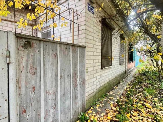 Сертифікати Є-відновлення! Продам частину будинку в Центр міста! Кременчуг
