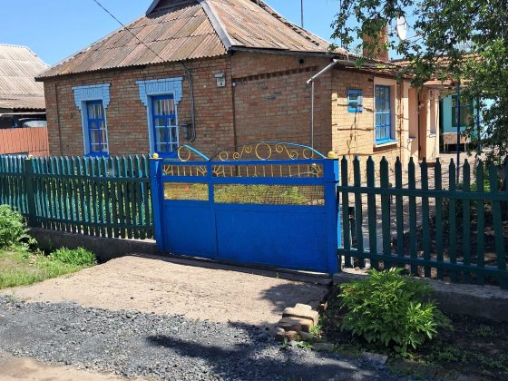 Продаю будинок на Горькому Кривий Ріг