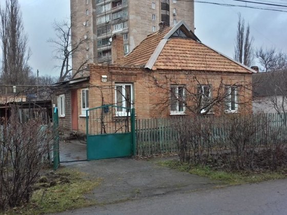 Продаю дом по Днепр.шоссе,(ул.Пурина 57,Долгинцево)очень хорошее место! Кривий Ріг