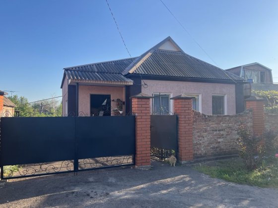 Продам  шикарный дом Кривий Ріг