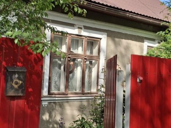 Продається будинок в центрі Ивано-Франковск