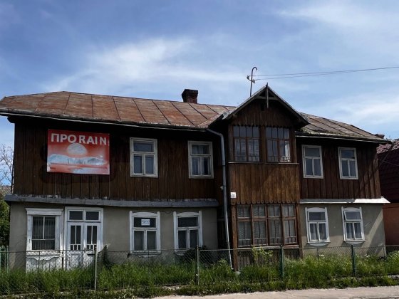 Продаж будинку з земельною ділянкою | Стебник | вул. Дрогобицька Стебник