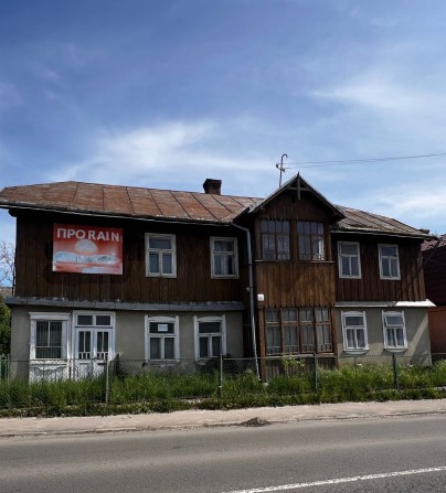 Продаж будинку з земельною ділянкою | Стебник | вул. Дрогобицька - фото 1