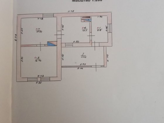 Продам будинок в Снігурівці Снігурівка