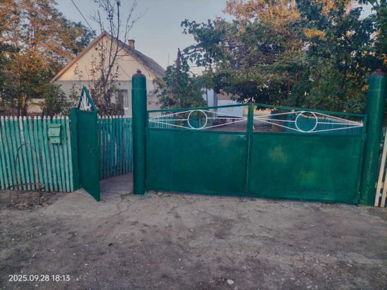 Продам будинок,приватизований Снігурівка