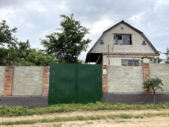 Дача на Інгулі перша лінія Коравелове СВТ Ветеран Каравеллово