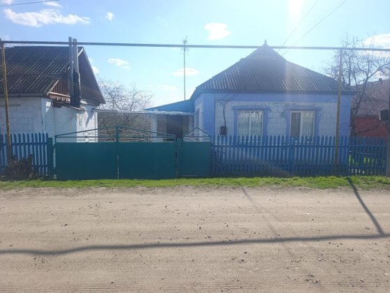 Продам будинок в селищі Врадіївка Врадіївка