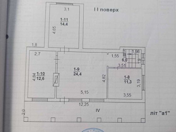 Дом под мини-отель или большой семьи, 2 мин к морю + 3.2 сотки с актом