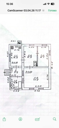 продам будинок м. Суми, район Лука - фото 1