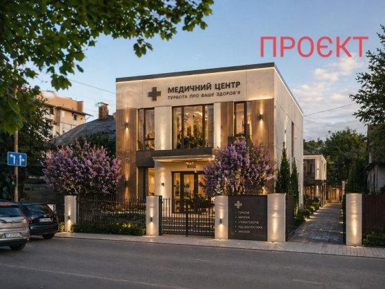 Топ локація в Ужгороді  під комерцію - початок в. Загорської