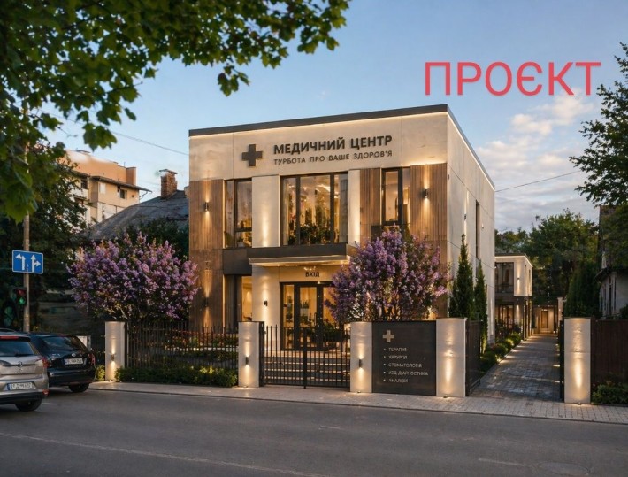 Топ локація в Ужгороді  під комерцію - початок в. Загорської - фото 1