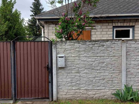 Продам частину будинку на Казбеті по провулку Андрія Химка Черкаси