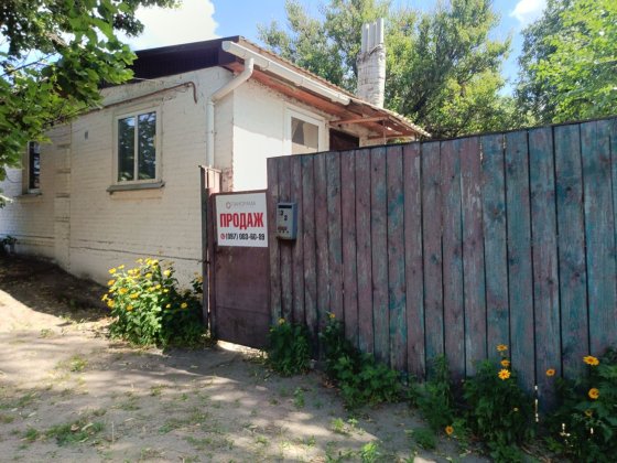 Продаж частини будинку в районі Голівуду. Дешевше 1кім. квартири Чернігів