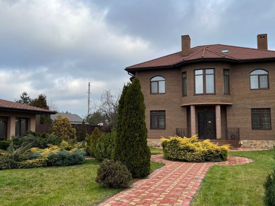 Продам дом возле леса и реки Дніпро